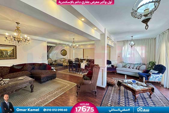 WhatsApp Image 2025-10-27 at 10.12.30 PM