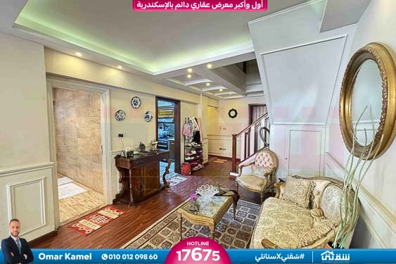 WhatsApp Image 2025-10-27 at 10.12.31 PM (1)