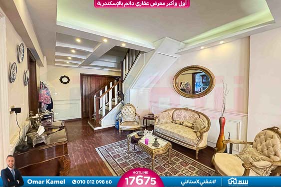 WhatsApp Image 2025-10-27 at 10.12.31 PM