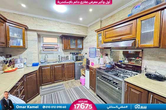 WhatsApp Image 2025-10-27 at 10.12.32 PM (1)