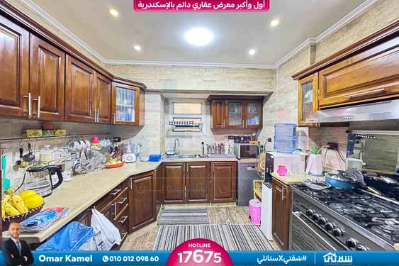 WhatsApp Image 2025-10-27 at 10.12.32 PM (2)