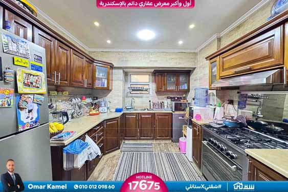 WhatsApp Image 2025-10-27 at 10.12.32 PM