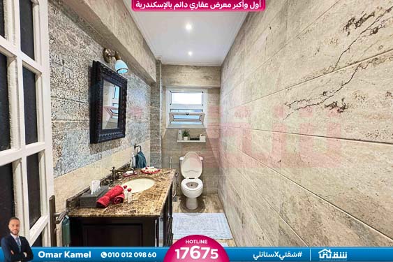 WhatsApp Image 2025-10-27 at 10.12.33 PM (1)