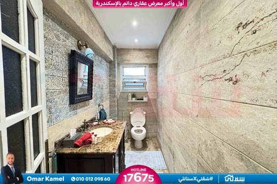 WhatsApp Image 2025-10-27 at 10.12.33 PM