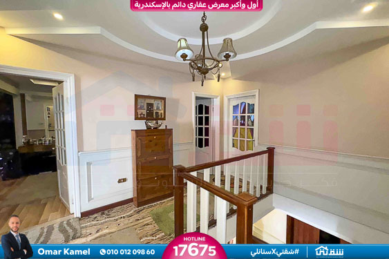 WhatsApp Image 2025-10-27 at 10.12.34 PM (1)