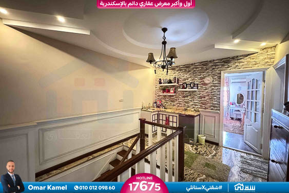 WhatsApp Image 2025-10-27 at 10.12.34 PM