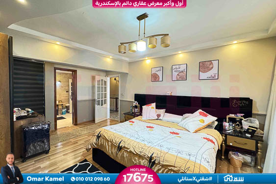 WhatsApp Image 2025-10-27 at 10.12.35 PM (1)