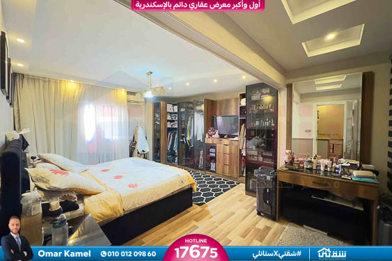 WhatsApp Image 2025-10-27 at 10.12.35 PM