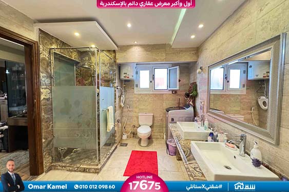 WhatsApp Image 2025-10-27 at 10.12.36 PM (1)