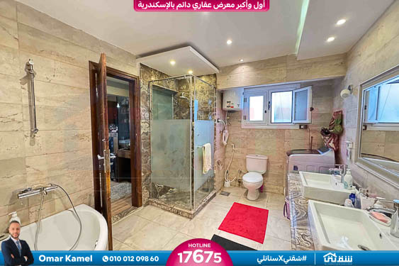 WhatsApp Image 2025-10-27 at 10.12.36 PM