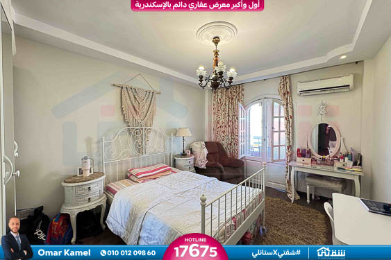 WhatsApp Image 2025-10-27 at 10.12.37 PM (1)