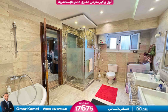 WhatsApp Image 2025-10-27 at 10.12.37 PM