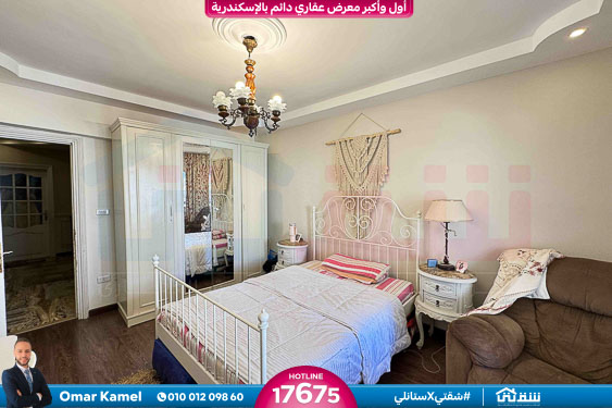 WhatsApp Image 2025-10-27 at 10.13.17 PM