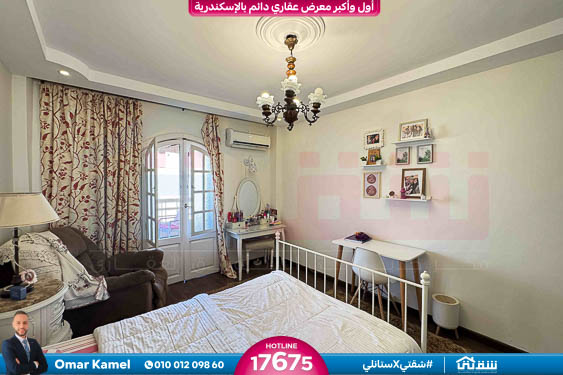 WhatsApp Image 2025-10-27 at 10.13.18 PM