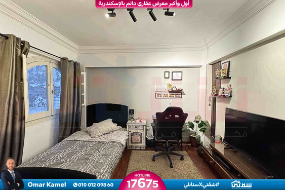 WhatsApp Image 2025-10-27 at 10.13.19 PM (1)