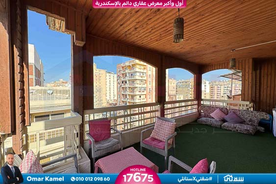 WhatsApp Image 2025-10-27 at 10.13.19 PM