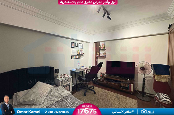 WhatsApp Image 2025-10-27 at 10.13.20 PM (1)