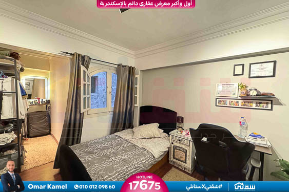 WhatsApp Image 2025-10-27 at 10.13.20 PM