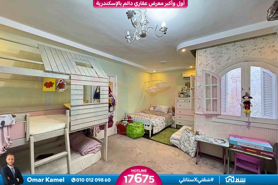 WhatsApp Image 2025-10-27 at 10.13.21 PM (1)