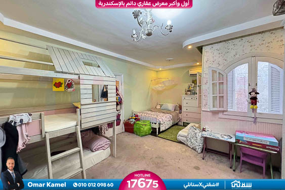 WhatsApp Image 2025-10-27 at 10.13.21 PM