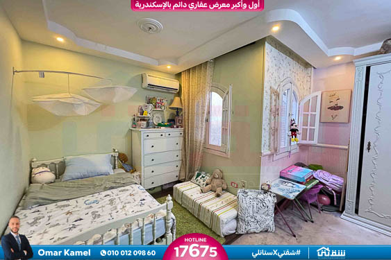 WhatsApp Image 2025-10-27 at 10.13.22 PM