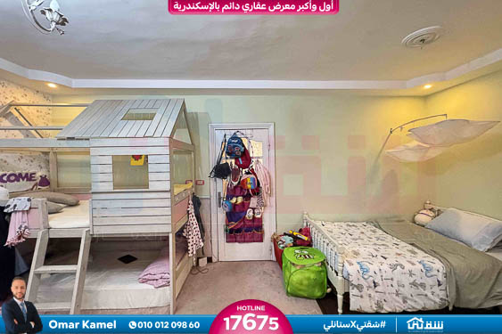 WhatsApp Image 2025-10-27 at 10.13.23 PM