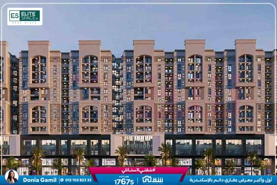 WhatsApp Image 2025-10-27 at 4.32.45 PM (2)