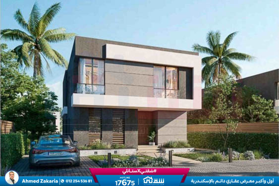 WhatsApp Image 2025-10-27 at 5.27.16 PM (1)