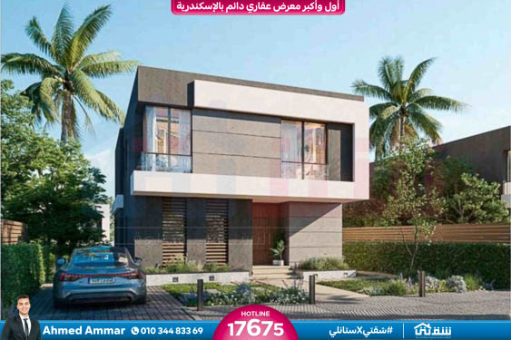 WhatsApp Image 2025-10-27 at 5.27.16 PM (1)