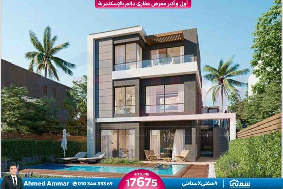 WhatsApp Image 2025-10-27 at 5.27.16 PM (2)