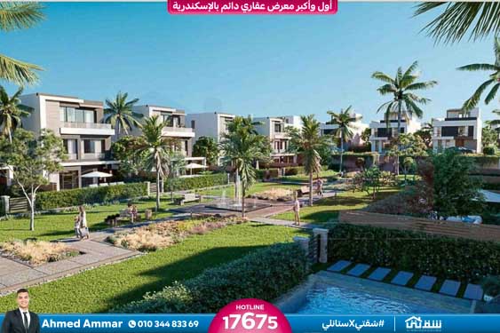 WhatsApp Image 2025-10-27 at 5.27.16 PM