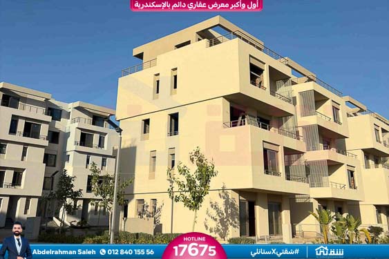 WhatsApp Image 2025-10-28 at 4.51.52 PM