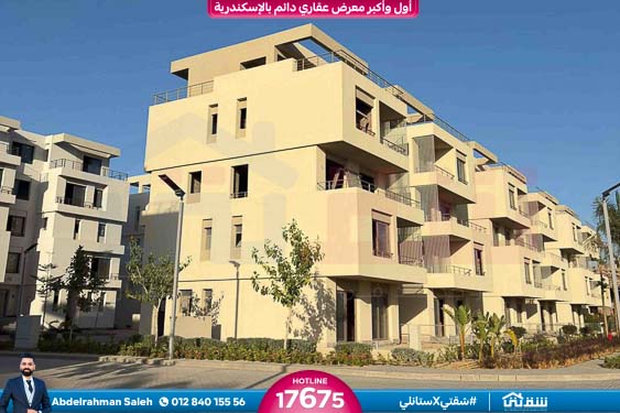 WhatsApp Image 2025-10-28 at 4.53.02 PM