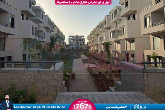 WhatsApp Image 2025-10-28 at 4.53.03 PM