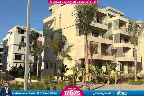 WhatsApp Image 2025-10-28 at 4.53.04 PM