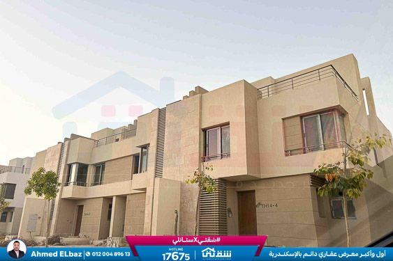 WhatsApp Image 2025-10-29 at 1.40.39 PM (1)