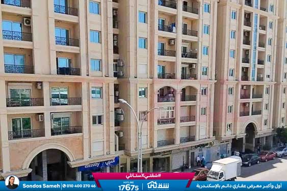 WhatsApp Image 2025-10-30 at 1.30.04 PM