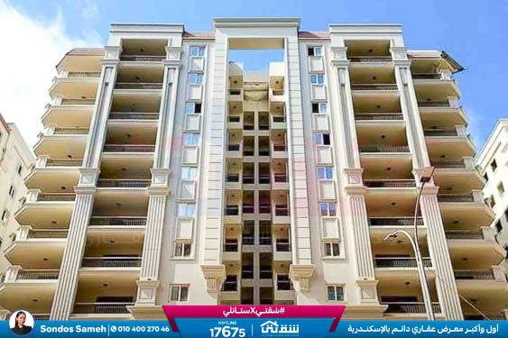 WhatsApp Image 2025-10-30 at 1.30.05 PM (1)