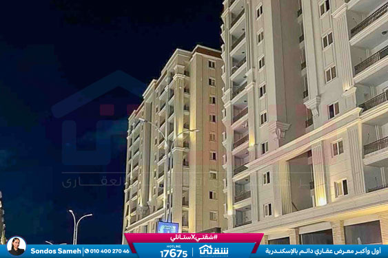 WhatsApp Image 2025-10-30 at 1.30.05 PM