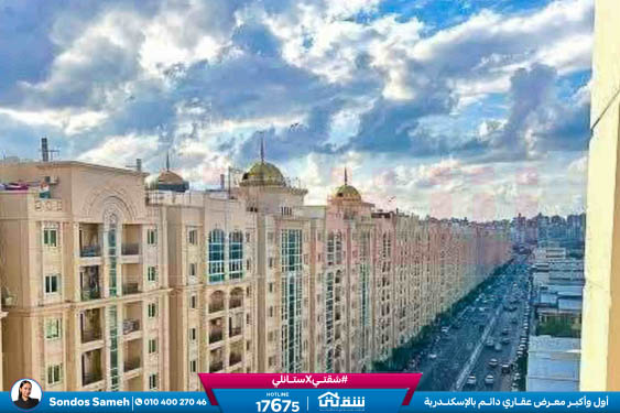 WhatsApp Image 2025-10-30 at 1.30.06 PM (1)