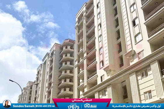 WhatsApp Image 2025-10-30 at 1.30.06 PM (2)