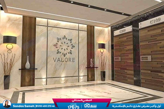 WhatsApp Image 2025-10-30 at 1.30.07 PM