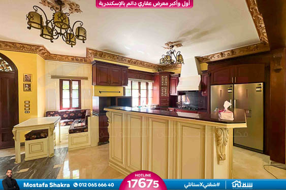 WhatsApp Image 2025-11-02 at 4.18.38 PM (1)