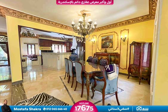 WhatsApp Image 2025-11-02 at 4.18.39 PM (1)