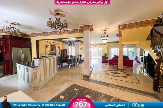 WhatsApp Image 2025-11-02 at 4.18.40 PM (1)