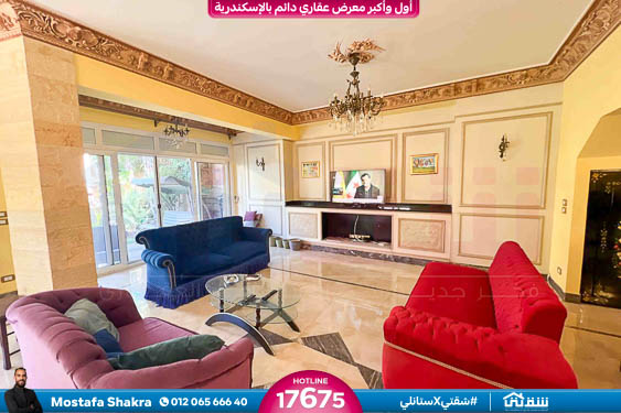 WhatsApp Image 2025-11-02 at 4.18.41 PM (1)