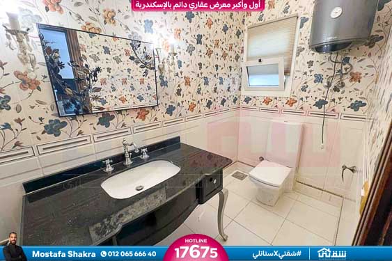 WhatsApp Image 2025-11-02 at 4.18.43 PM