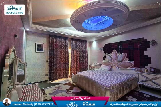 WhatsApp Image 2025-11-04 at 12.15.38 PM (2)