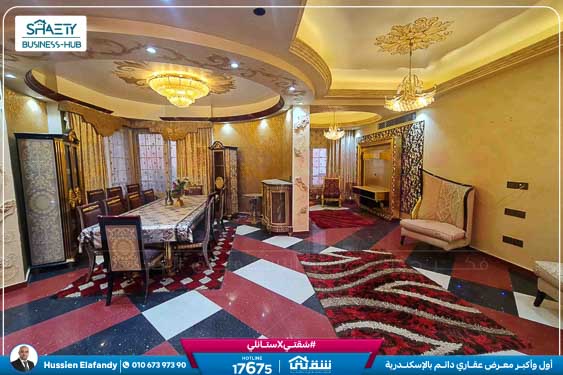 WhatsApp Image 2025-11-04 at 12.15.39 PM (1)