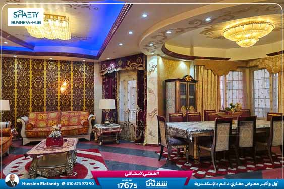 WhatsApp Image 2025-11-04 at 12.15.40 PM (2)